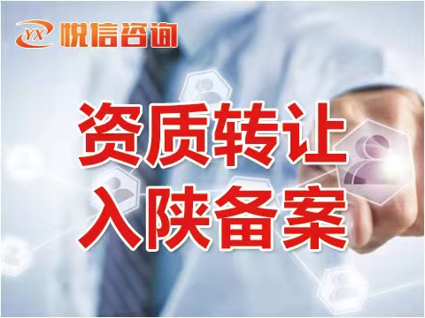 微信图片_20220218093107.jpg