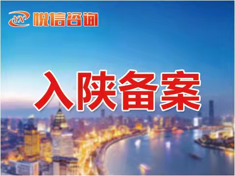 微信图片_20220218093110.jpg
